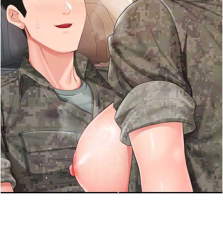 報告女班長:一根突起第51話-灌滿阿姨的子宮