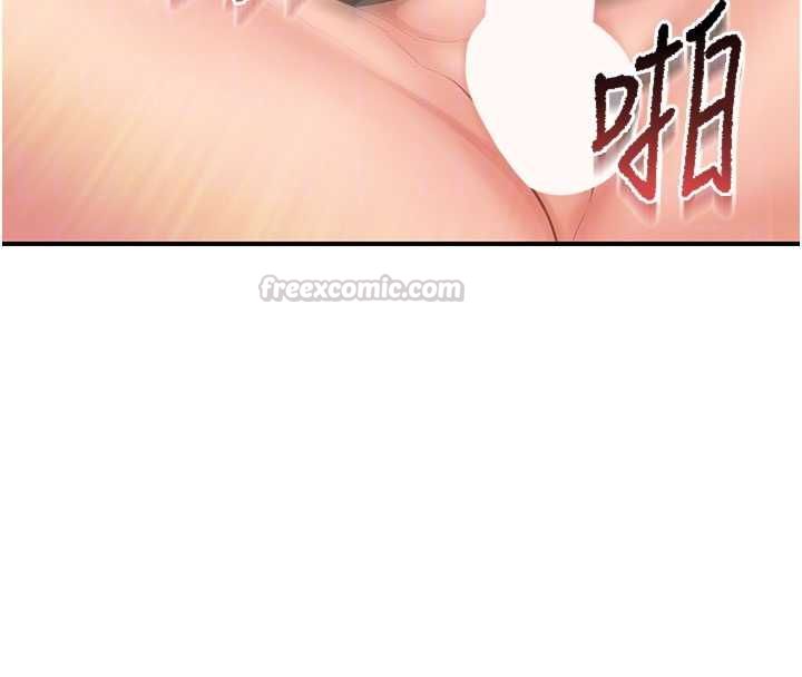 報告女班長:一根突起第51話-灌滿阿姨的子宮