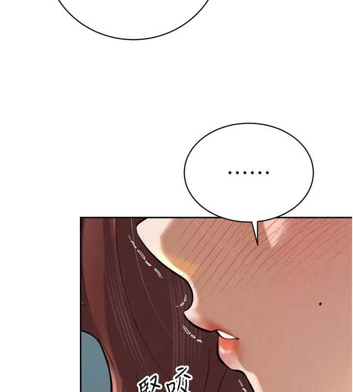 暴君會長的嬌媳們第37話-媳婦女女互舔&hearts;