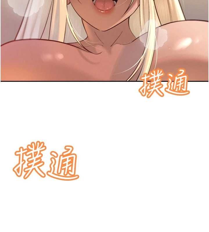 暴君會長的嬌媳們第37話-媳婦女女互舔&hearts;
