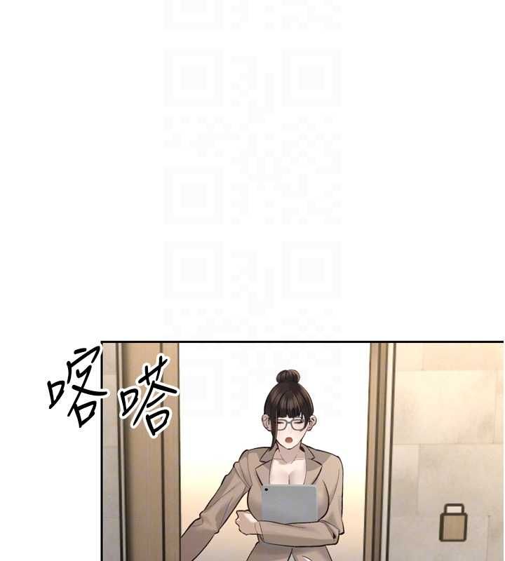 暴君會長的嬌媳們第37話-媳婦女女互舔&hearts;