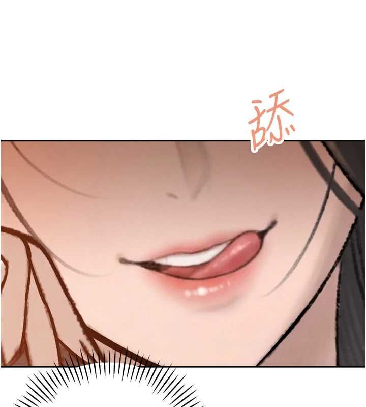 暴君會長的嬌媳們第37話-媳婦女女互舔&hearts;