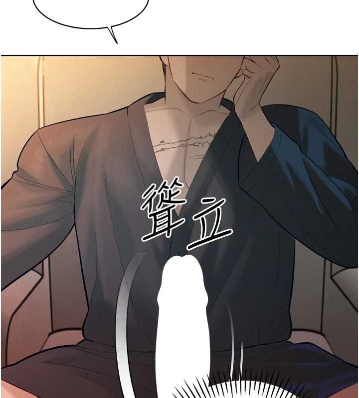 暴君會長的嬌媳們第37話-媳婦女女互舔&hearts;