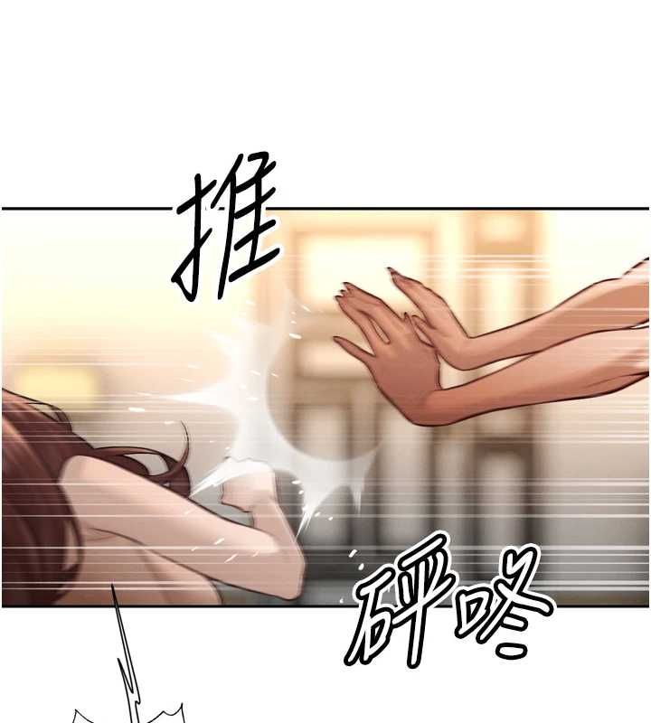 暴君會長的嬌媳們第37話-媳婦女女互舔&hearts;