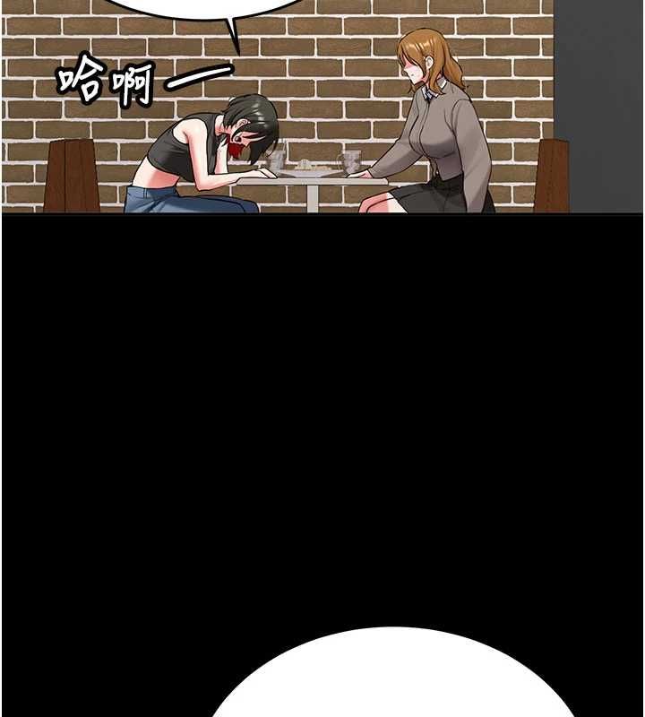 新生老司機第32話-酒後的真心話時間