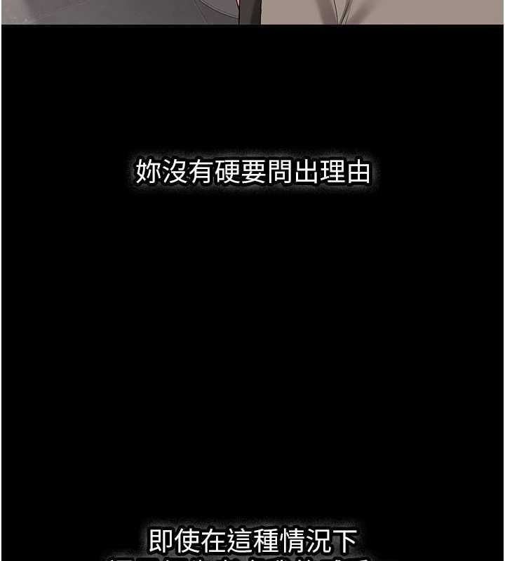 新生老司機第32話-酒後的真心話時間