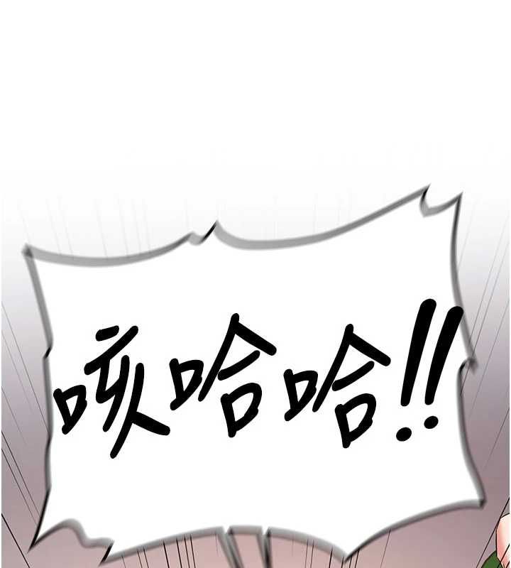 新生老司機第32話-酒後的真心話時間