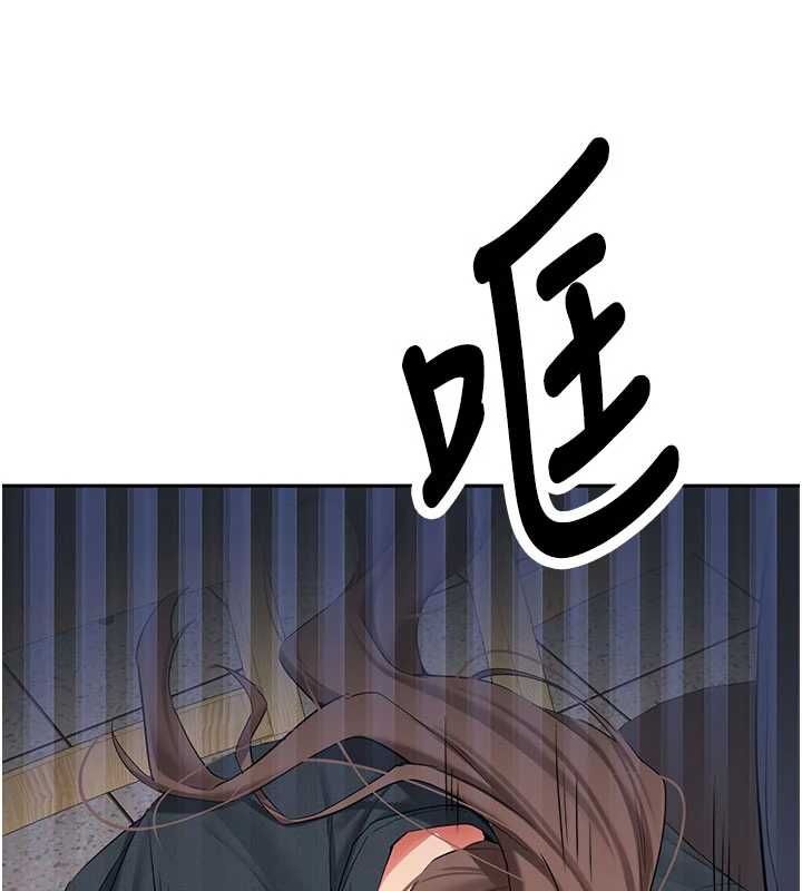 新生老司機第32話-酒後的真心話時間