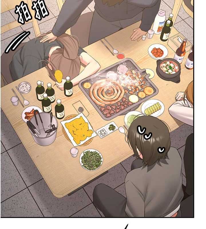 新生老司機第32話-酒後的真心話時間