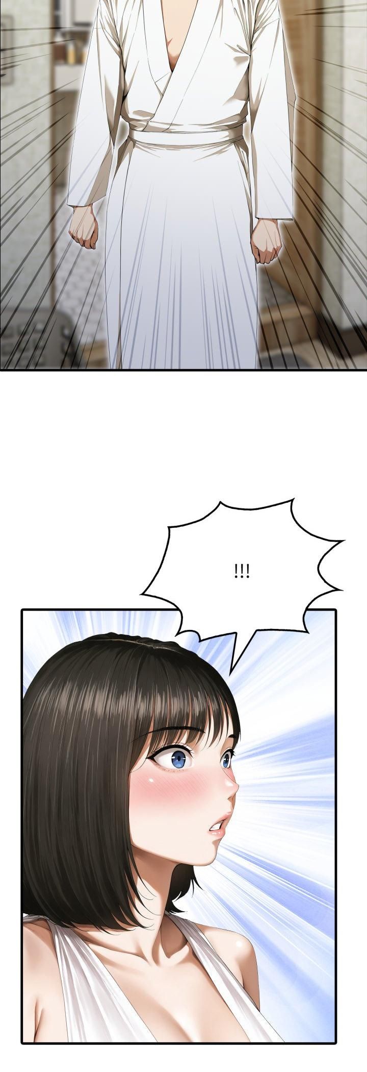 新都市人妻的秘密社團第2話