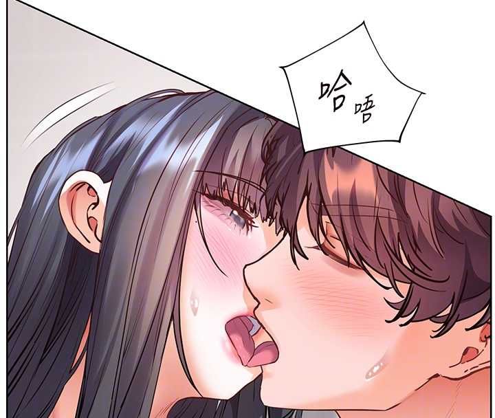 老師的親密指導第97話-止不住的黃金水爆擊