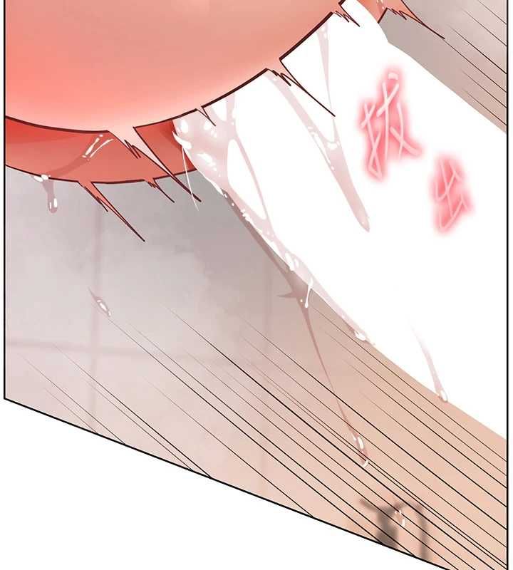 老師的親密指導第97話-止不住的黃金水爆擊