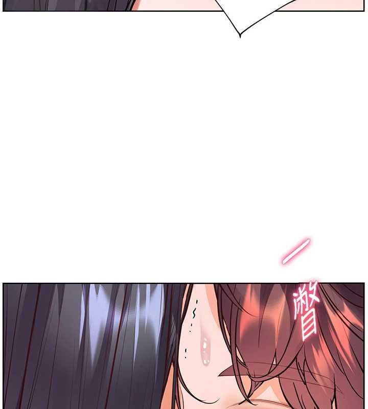 老師的親密指導第97話-止不住的黃金水爆擊