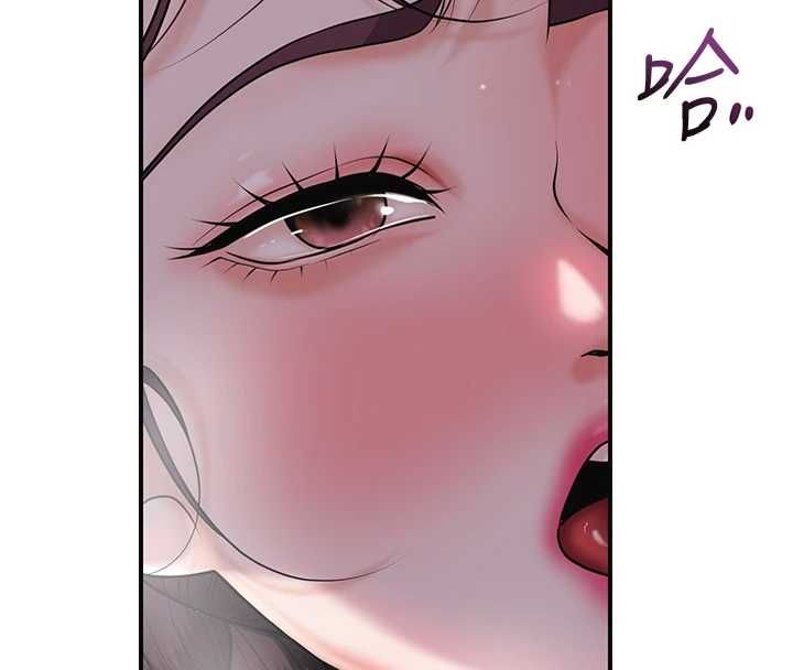 花容濕色:取花點第101話-把全部都給你