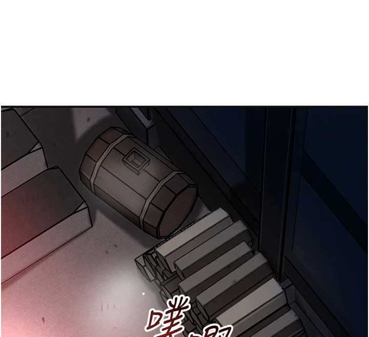 花容濕色:取花點第101話-把全部都給你