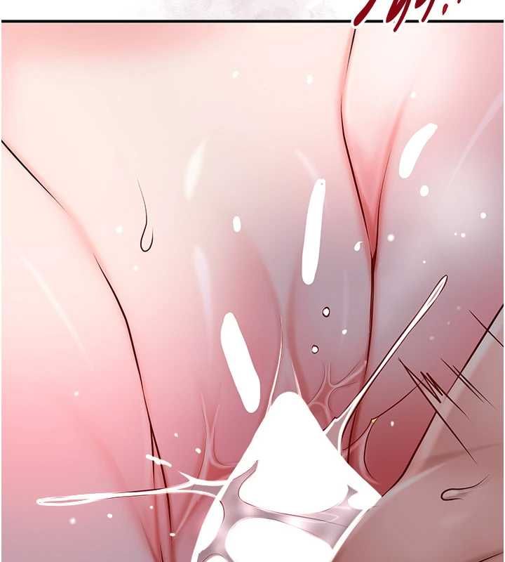 花容濕色:取花點第101話-把全部都給你