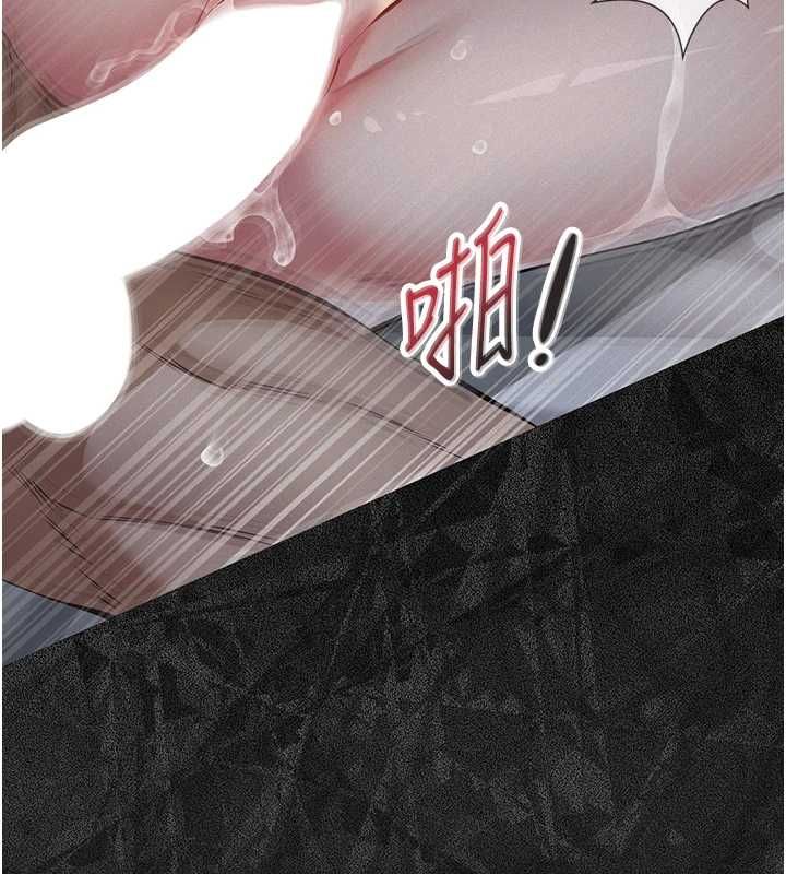義父第16話-被爸爸的精液填滿小穴