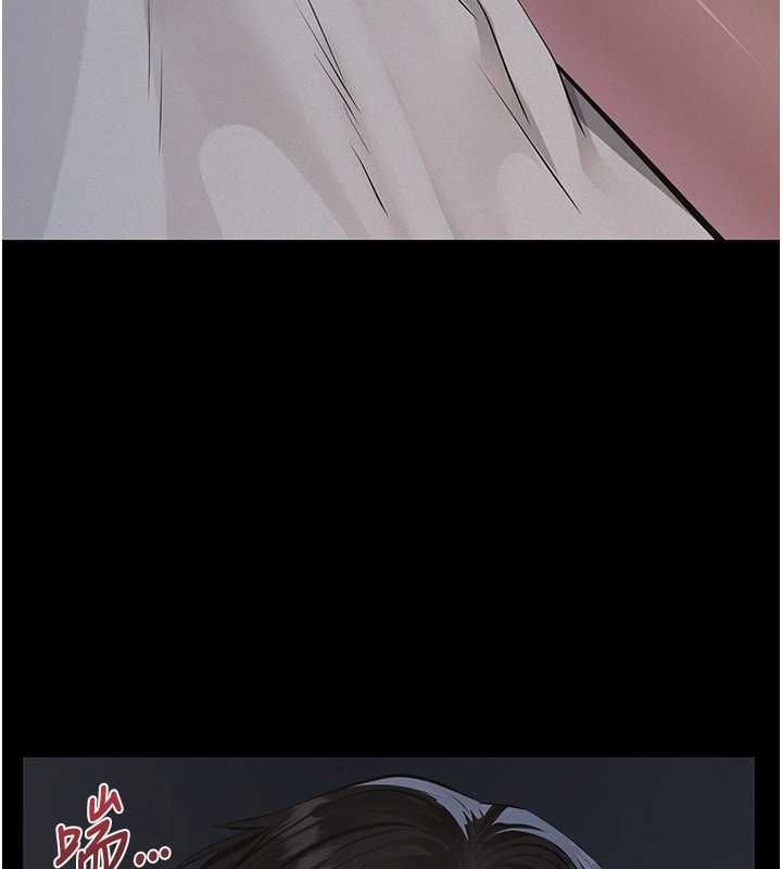 義父第16話-被爸爸的精液填滿小穴