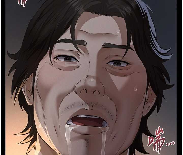 義父第16話-被爸爸的精液填滿小穴