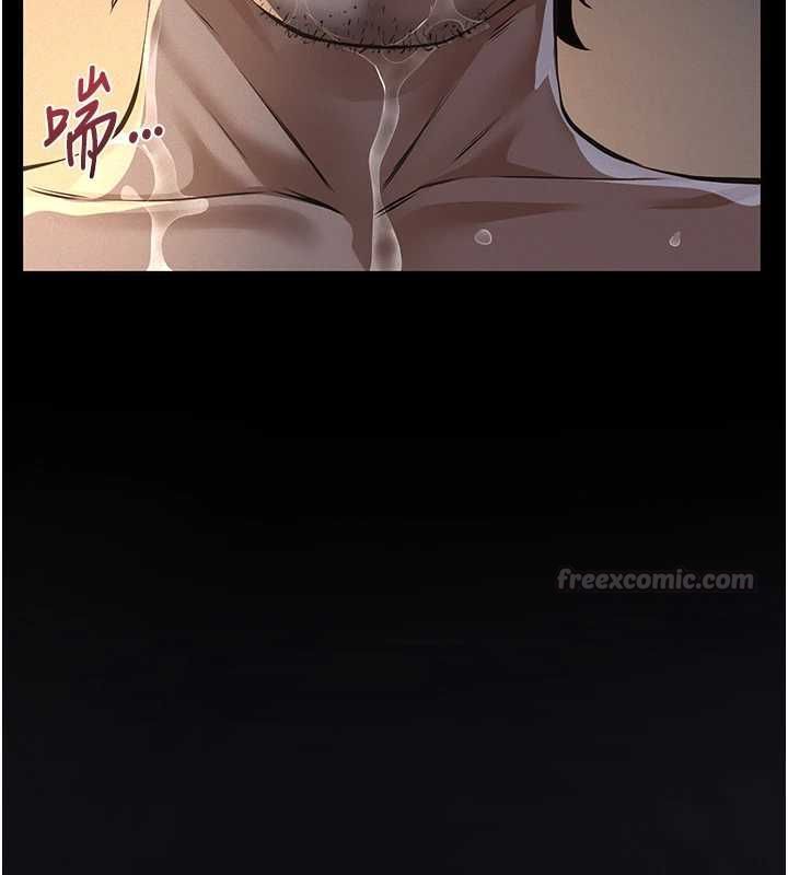 義父第16話-被爸爸的精液填滿小穴