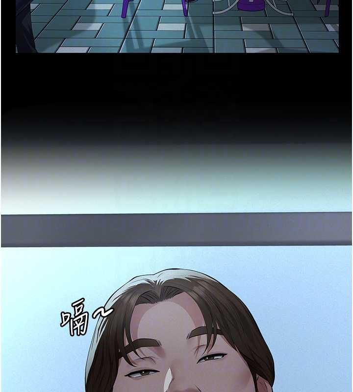 義父第16話-被爸爸的精液填滿小穴