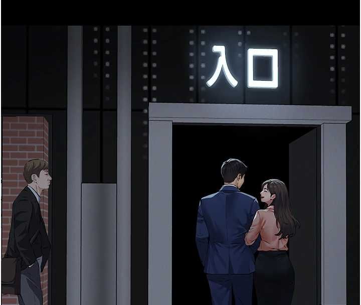 義父第16話-被爸爸的精液填滿小穴