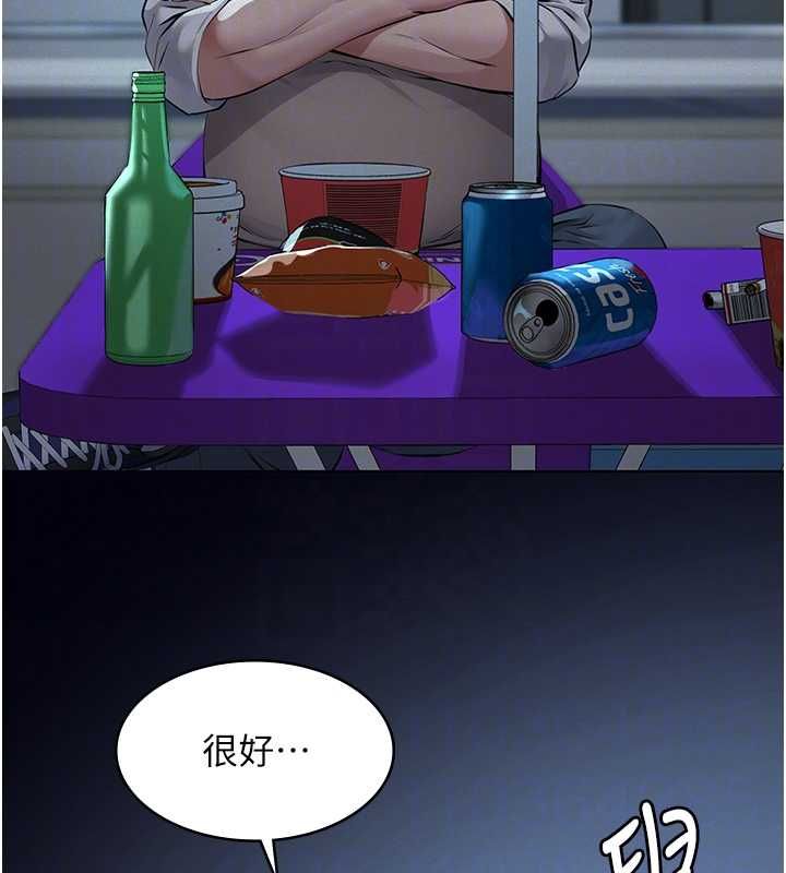 義父第16話-被爸爸的精液填滿小穴
