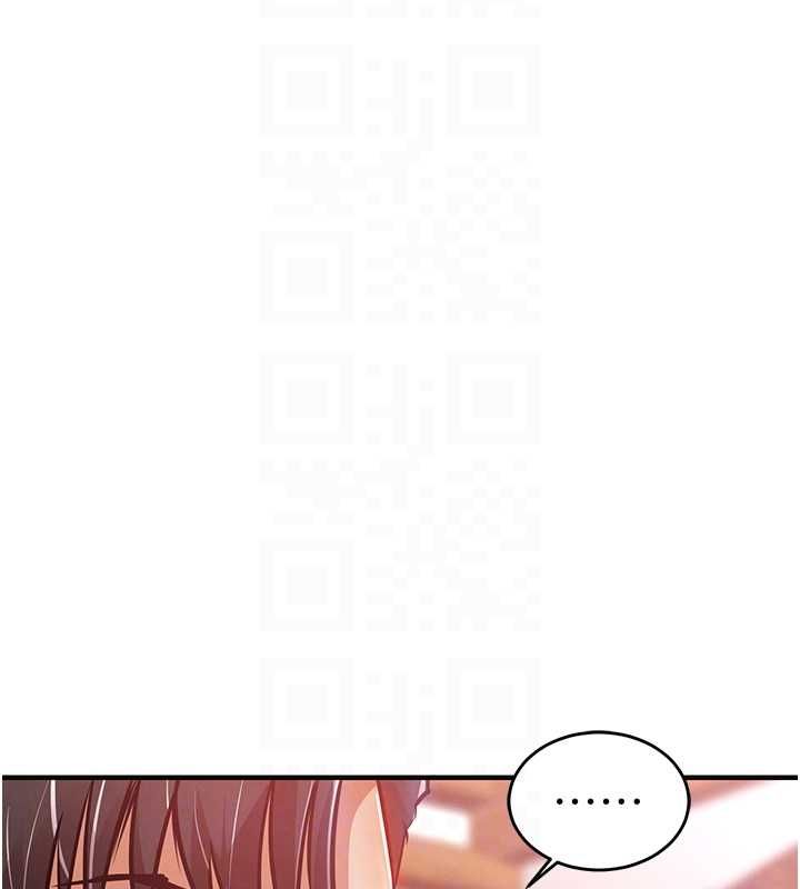 衣錦還鄉第44話-嚐嚐龍根的厲害