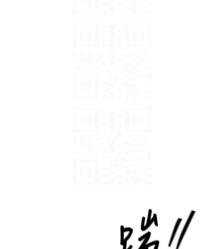 衣錦還鄉第44話-嚐嚐龍根的厲害