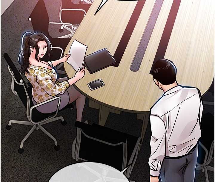 衣錦還鄉第44話-嚐嚐龍根的厲害