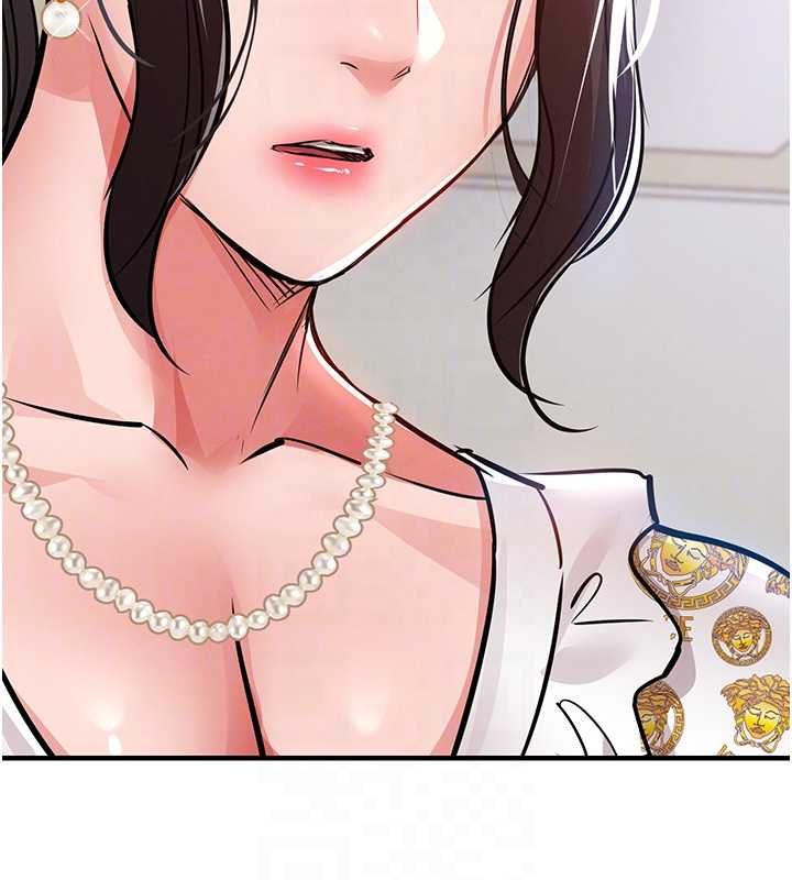 衣錦還鄉第44話-嚐嚐龍根的厲害