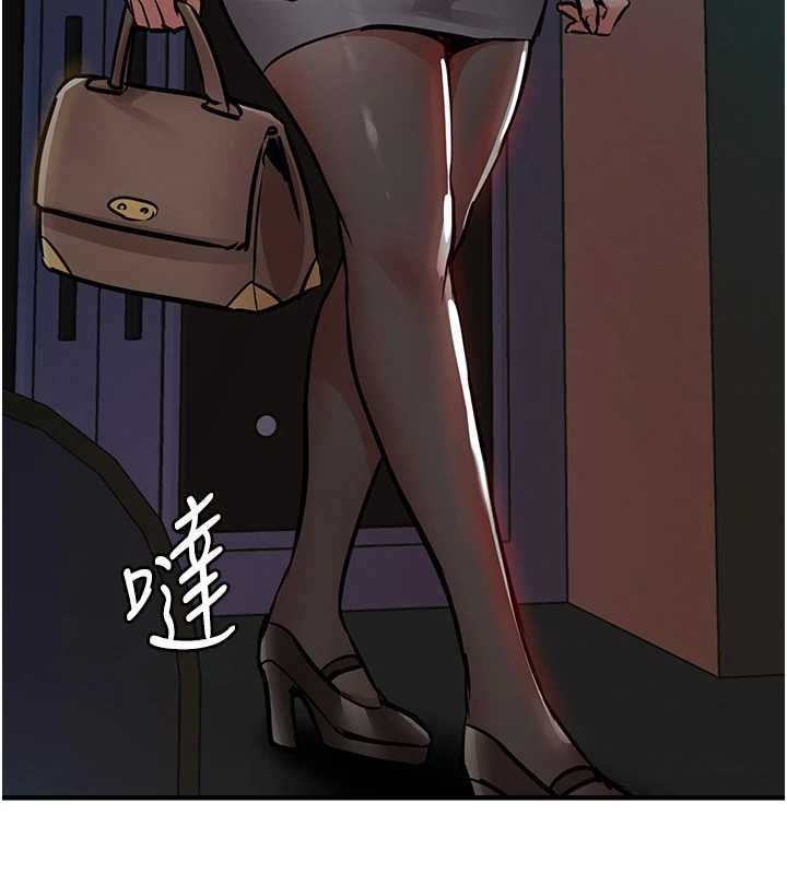 衣錦還鄉第44話-嚐嚐龍根的厲害