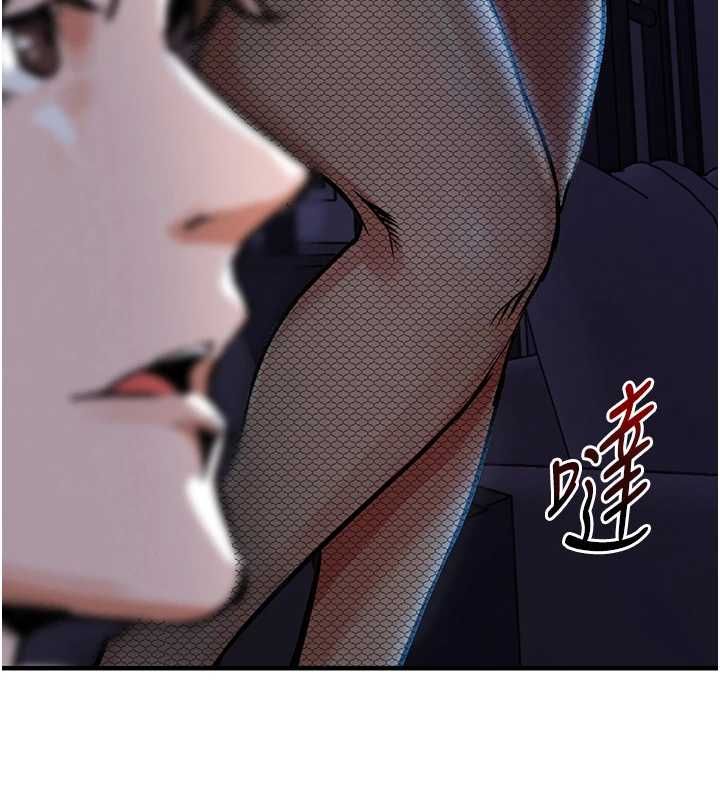 衣錦還鄉第44話-嚐嚐龍根的厲害