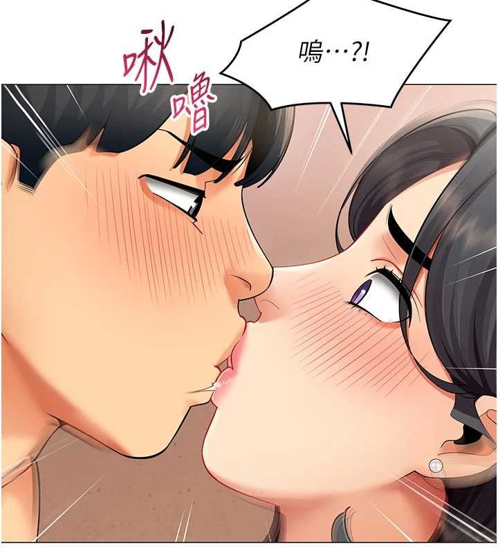 女同事太犯規第24話-慾感滿點熟女