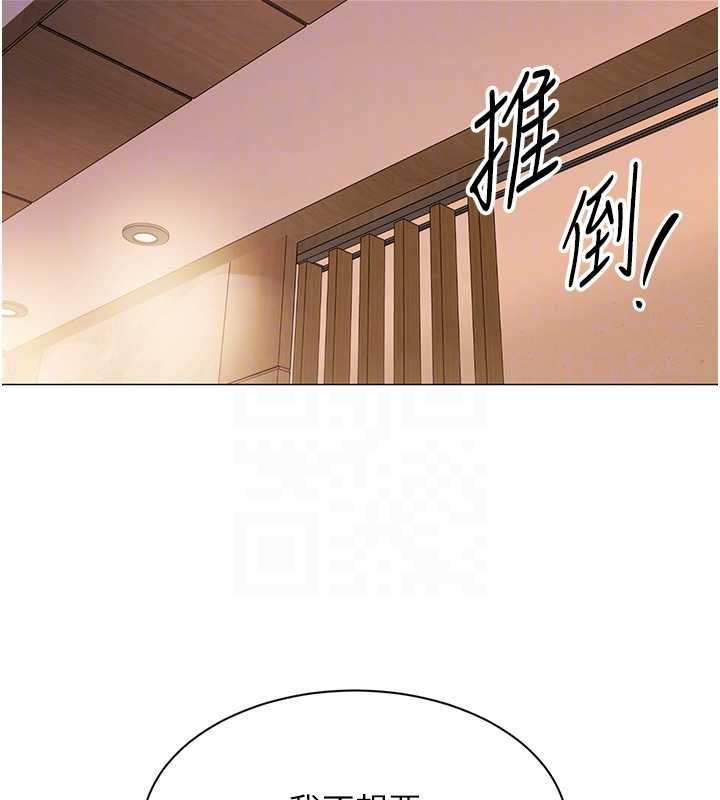 女同事太犯規第24話-慾感滿點熟女
