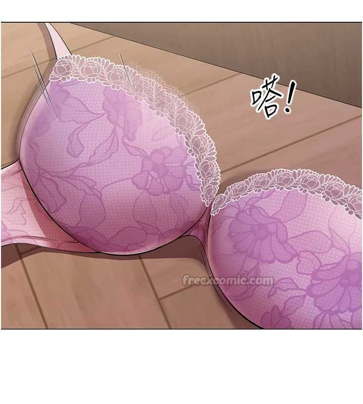 女同事太犯規第24話-慾感滿點熟女
