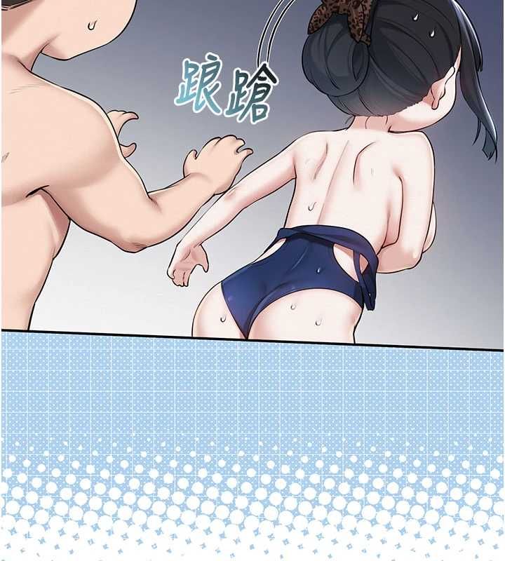 校園成人禮第35話-火辣身材被看光了&hearts;