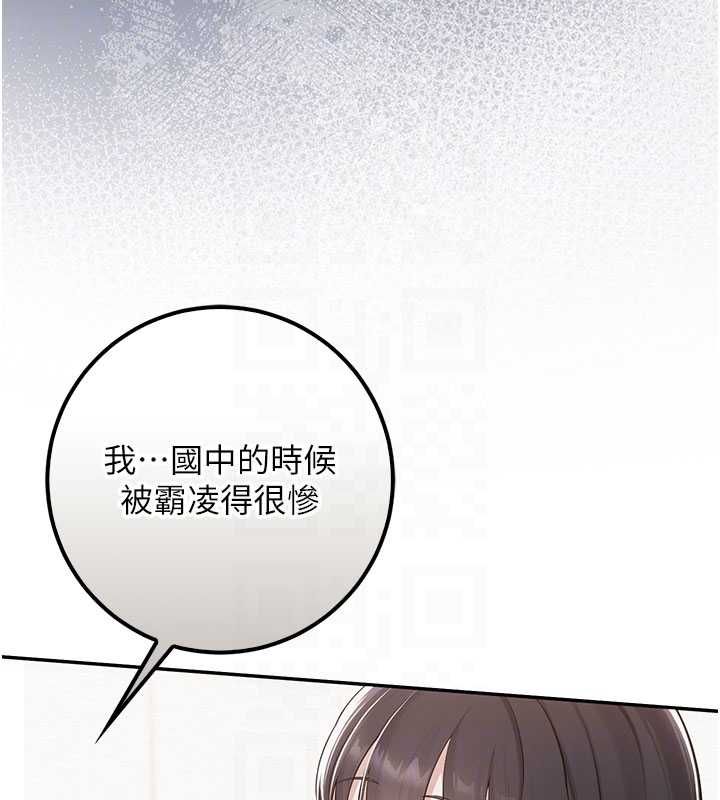 校園成人禮第35話-火辣身材被看光了&hearts;