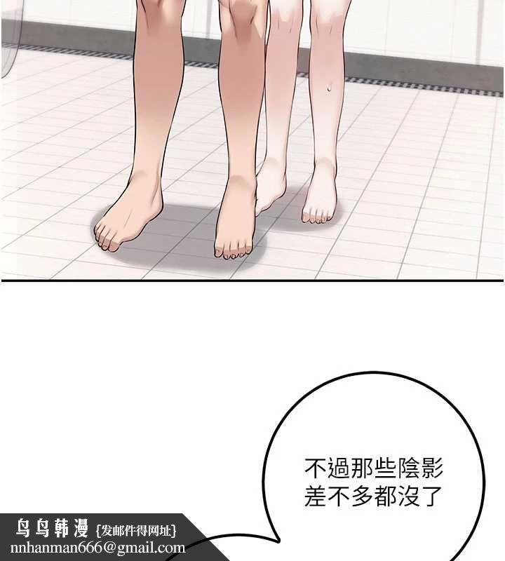 校園成人禮第35話-火辣身材被看光了&hearts;
