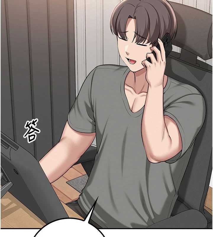 校園成人禮第35話-火辣身材被看光了&hearts;