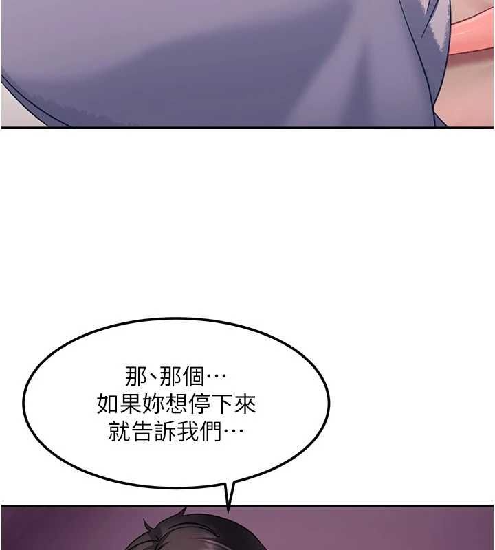 太妹硬闖成人界第30話-在兩個鮑鮑間抽插