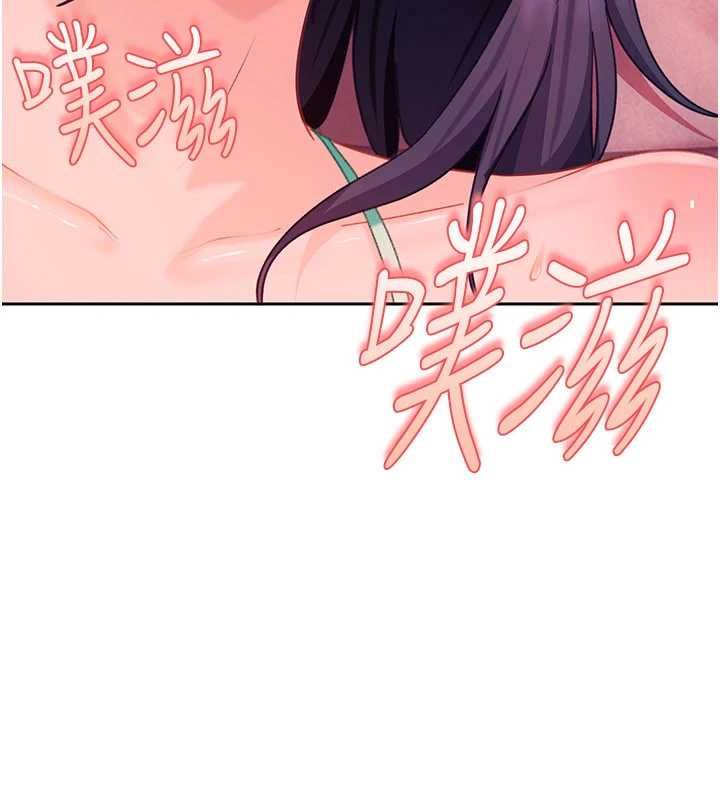 太妹硬闖成人界第30話-在兩個鮑鮑間抽插