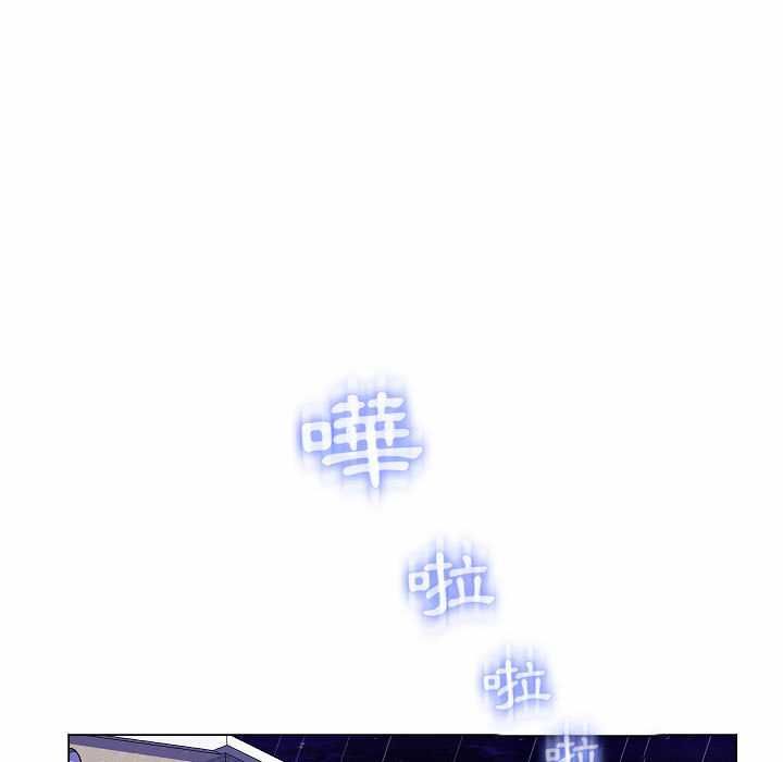 脫序教師第10話