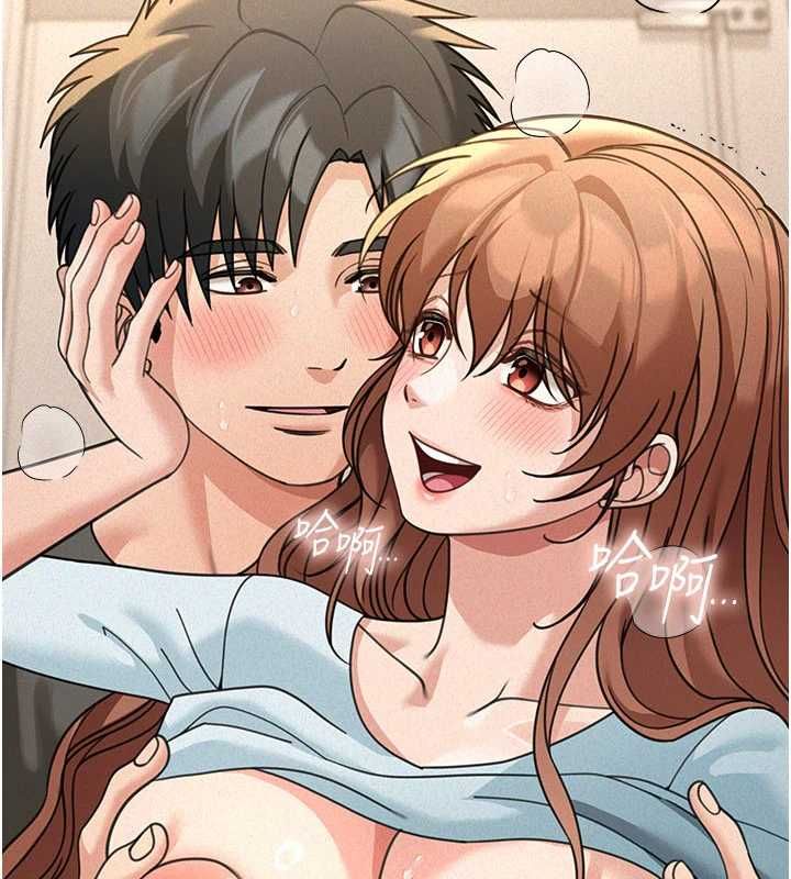 華爾街夜色第21話-在公廁被灌爆&hearts; 第2頁