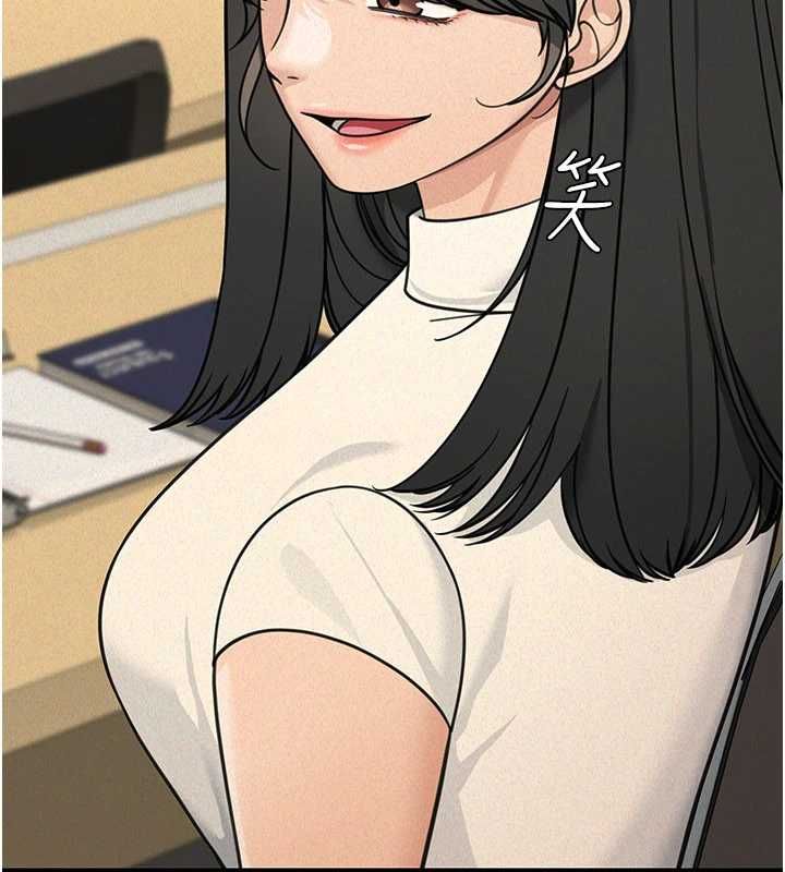 華爾街夜色第21話-在公廁被灌爆&hearts; 第40頁