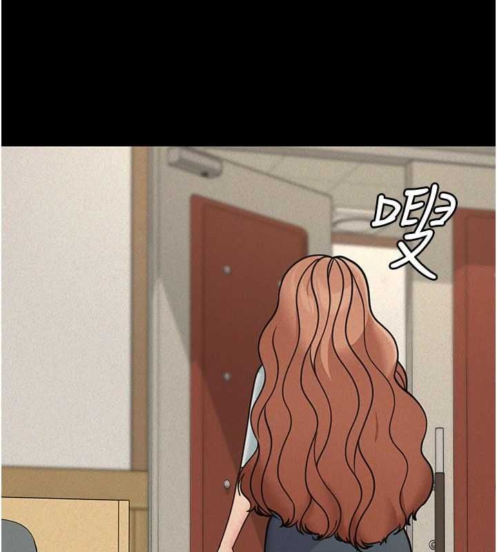 華爾街夜色第21話-在公廁被灌爆&hearts; 第51頁