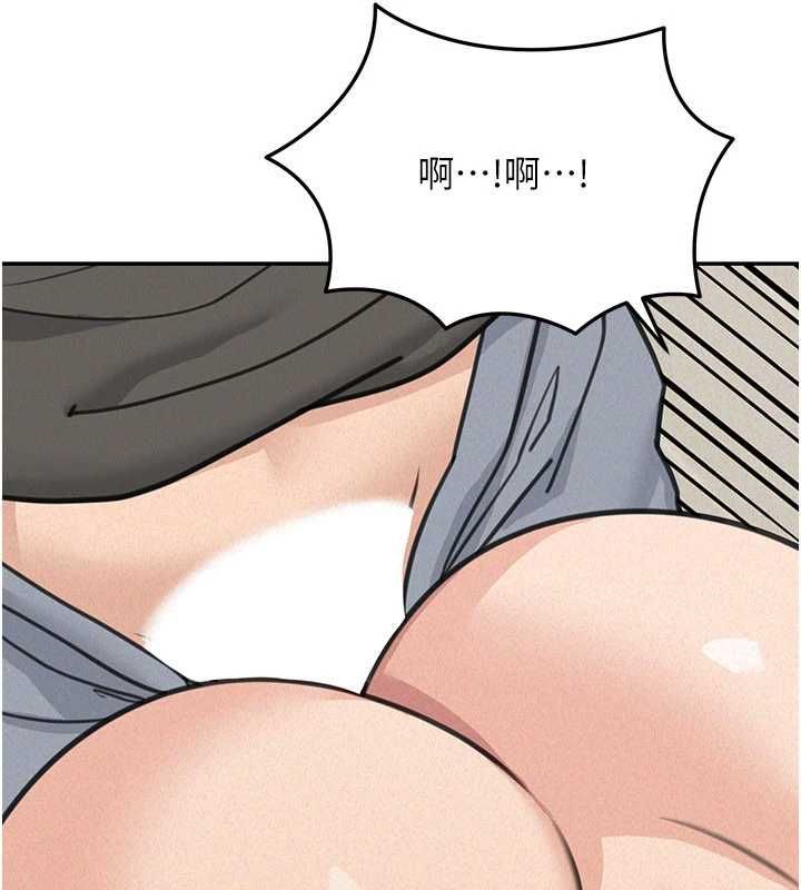 華爾街夜色第21話-在公廁被灌爆&hearts; 第73頁