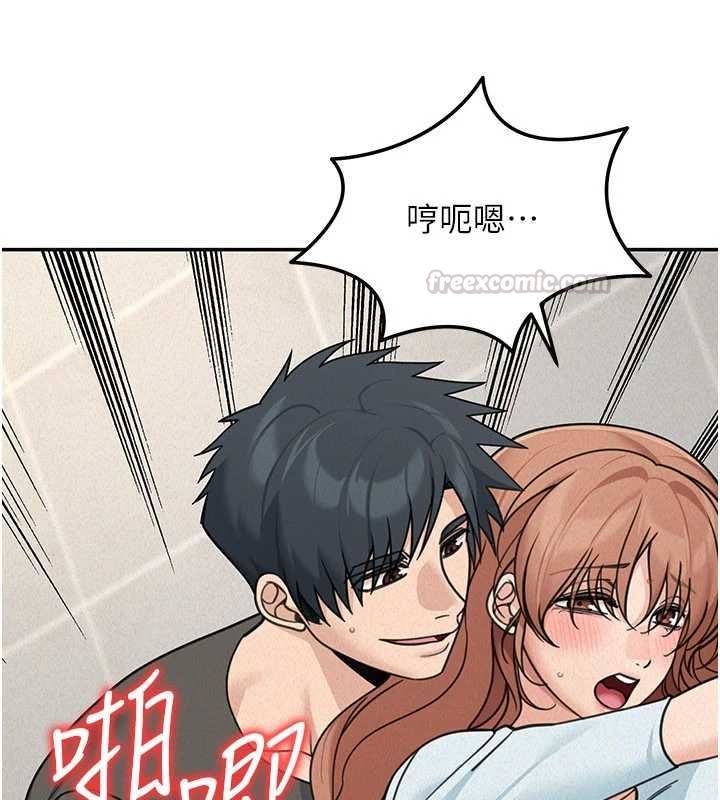 華爾街夜色第21話-在公廁被灌爆&hearts; 第75頁