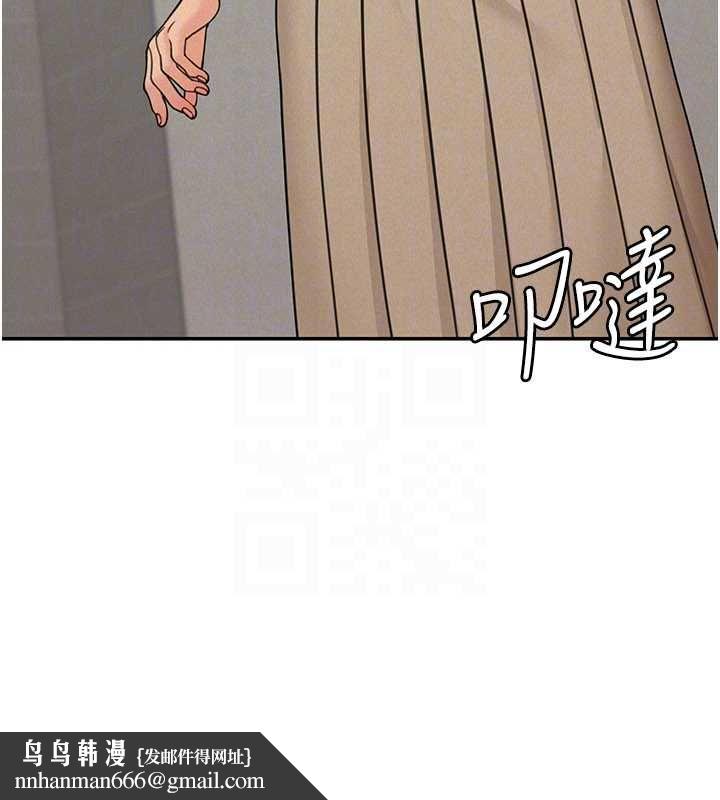 華爾街夜色第21話-在公廁被灌爆&hearts; 第89頁