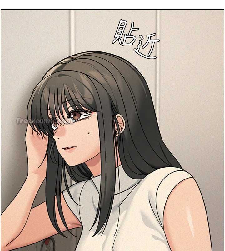 華爾街夜色第21話-在公廁被灌爆&hearts; 第105頁
